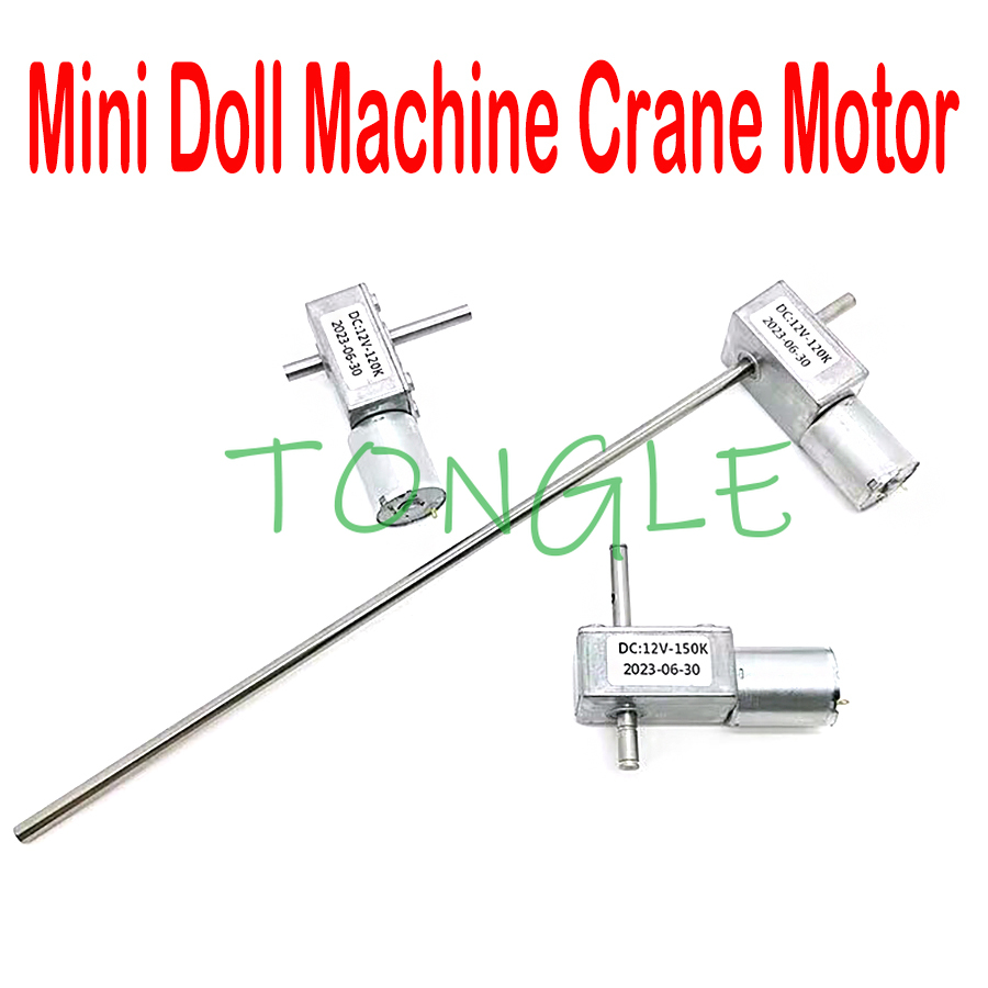 Crane Claw Motor - Mini Klauwmachine Speelgoedkraanmotor voor Dolly, Automaat,