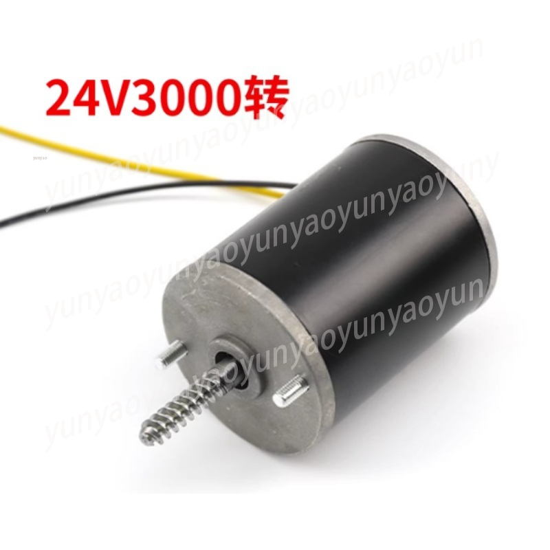 Crane Claw Motor - 24V kraanmotor, tandwielmotor voor klauwautomaten voor