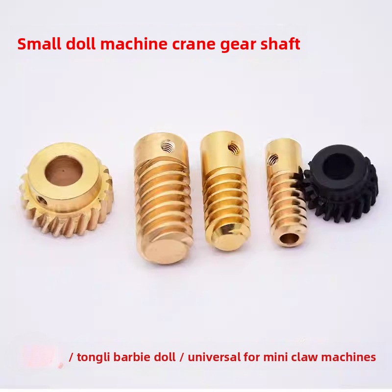 Crane Claw Motor - Muntbediende spellen mini-klauwautomaat motor tandwiel koperen