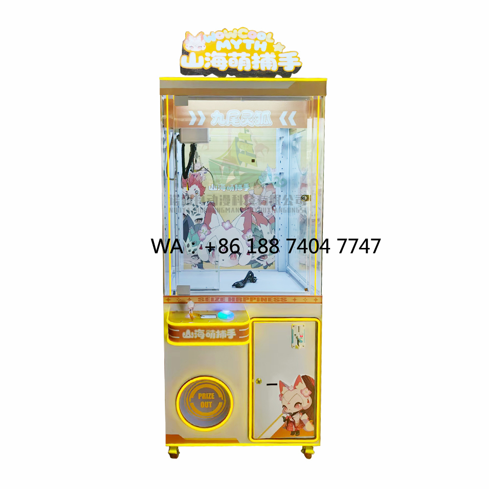 Arcade Games & Vending Llc Photos - Kraanautomaat voor binnen, speelhal, speelgoedmachine, muntbediende