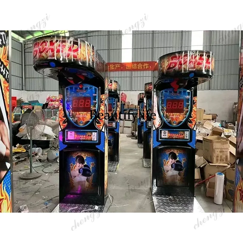 Arcade Games & Vending Llc Photos - HR Indoor Sports Boksgameautomaat Muntenautomaat Arcade