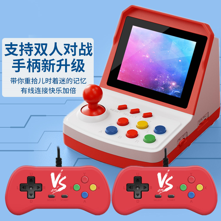 Arcade Games & Vending Llc Photos - Meestverkochte A6Plus gameconsole mini arcade puzzel