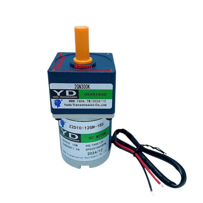 Crane Claw Motor - Arcade Gaming Arcade Klauwautomaat Motor Yada
