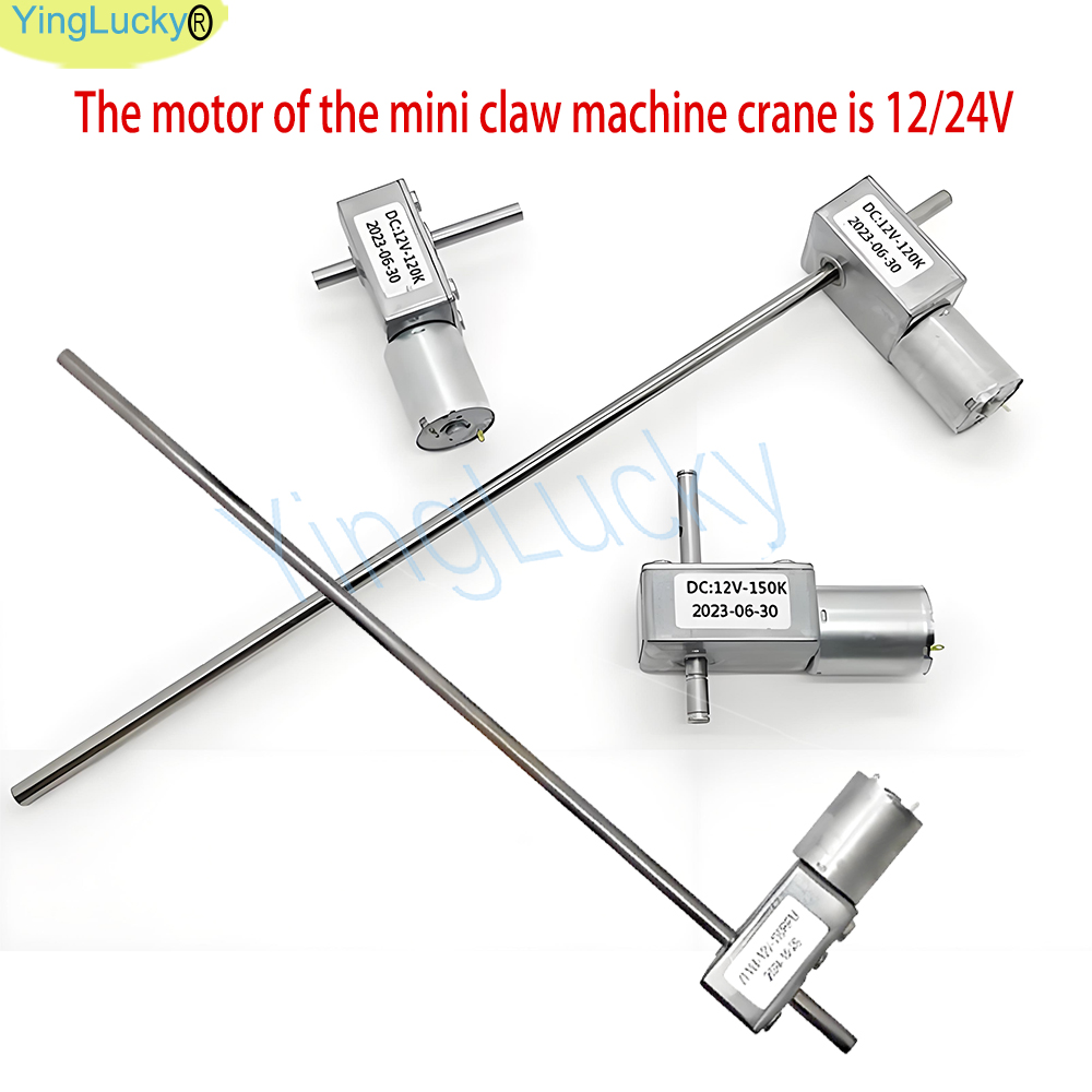 Crane Claw Motor - Mini Klauwmachine Speelgoedkraanmotor voor Dolly, Automaat,