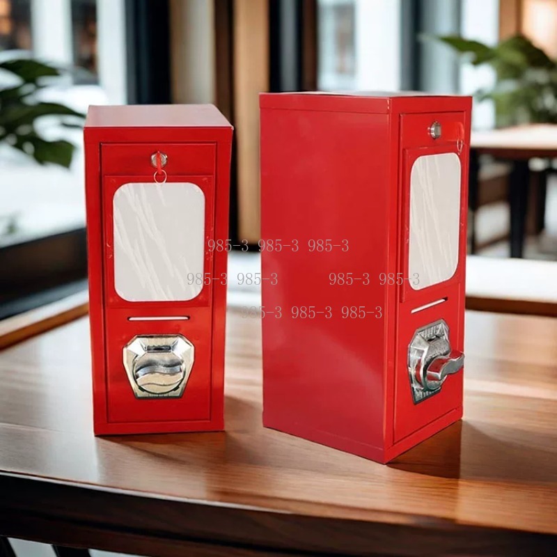 Muntbediende stickerautomaat,  - Arcade Games And Vending recensie en prijs
