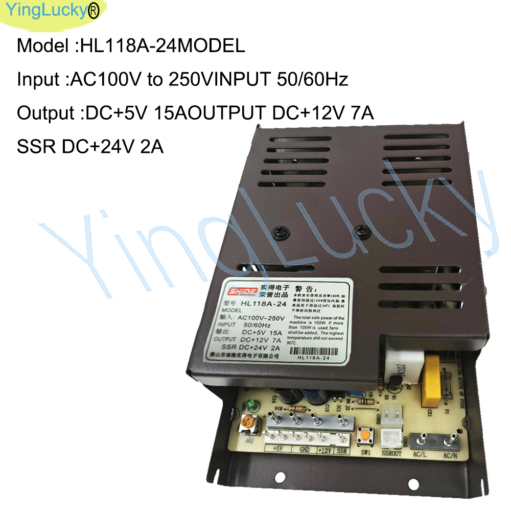 Arcade Voeding 12V 24V 6p inte - Arcade Games And Vending recensie en prijs