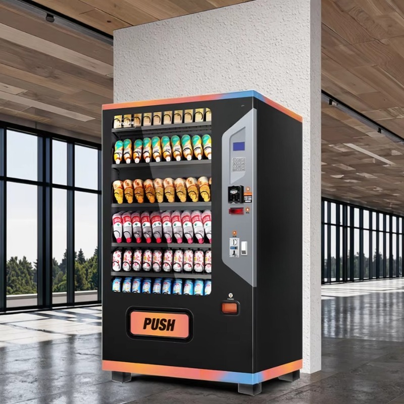 Commerciële slimme snackautoma - Arcade Vending Machine recensie en prijs