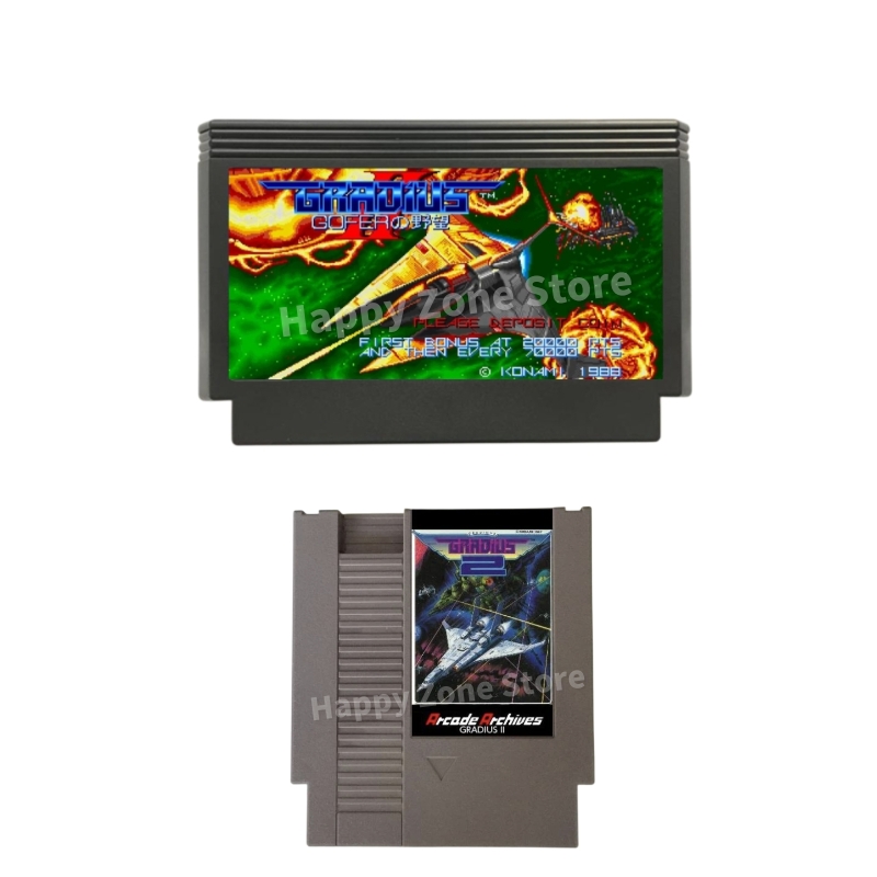 Gradius II Arcade Archief Game - Arcade Vibes recensie en prijs