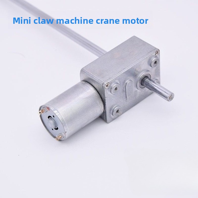 Arcade Klauwautomaat Motor 12V - Crane Claw Motor recensie en prijs