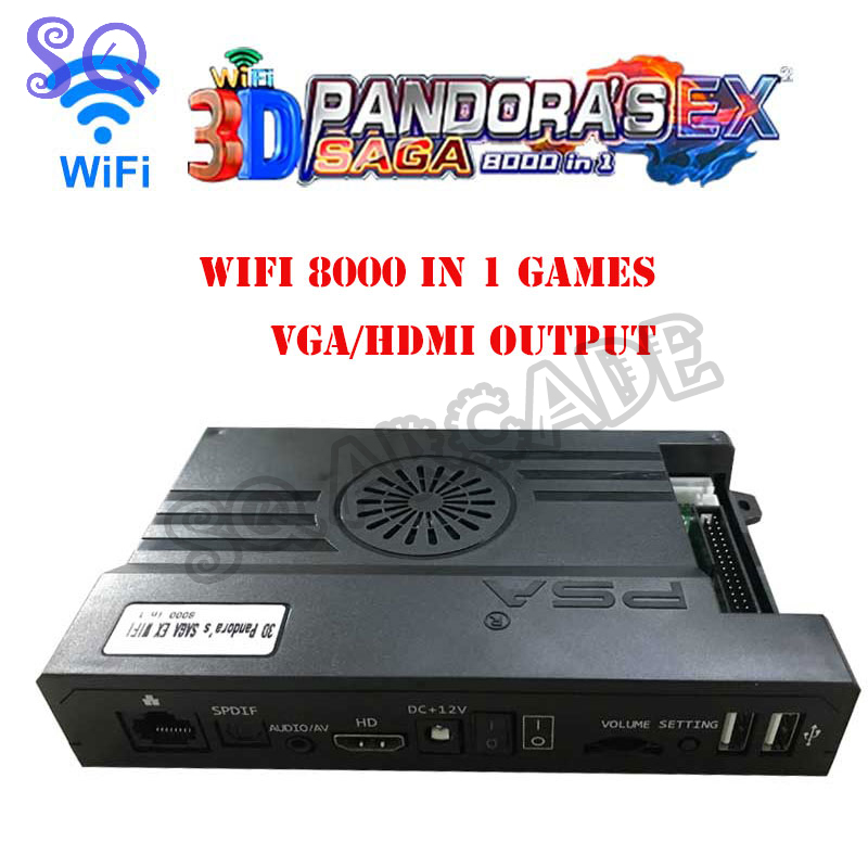 Arcade Pandora Saga Box Ex2 80 - Arcade X recensie en prijs