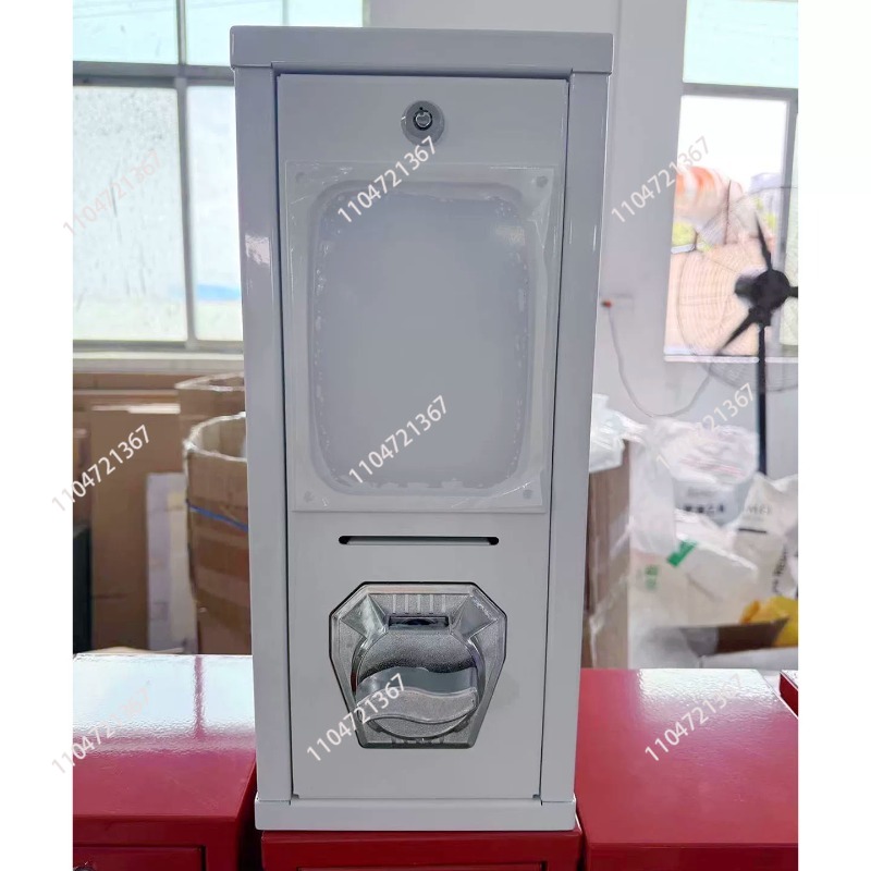 Outdoor arcade kaart draaien m - Arcade Card Vending Machine recensie en prijs