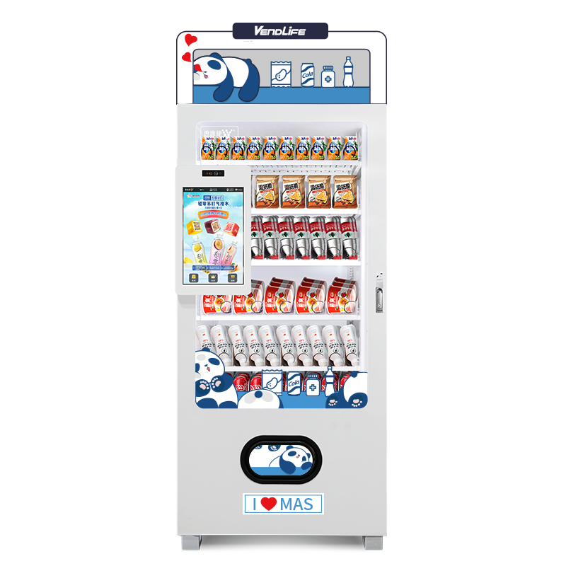 Goedkope kleine koel dranken a - Arcade Vending Machine recensie en prijs