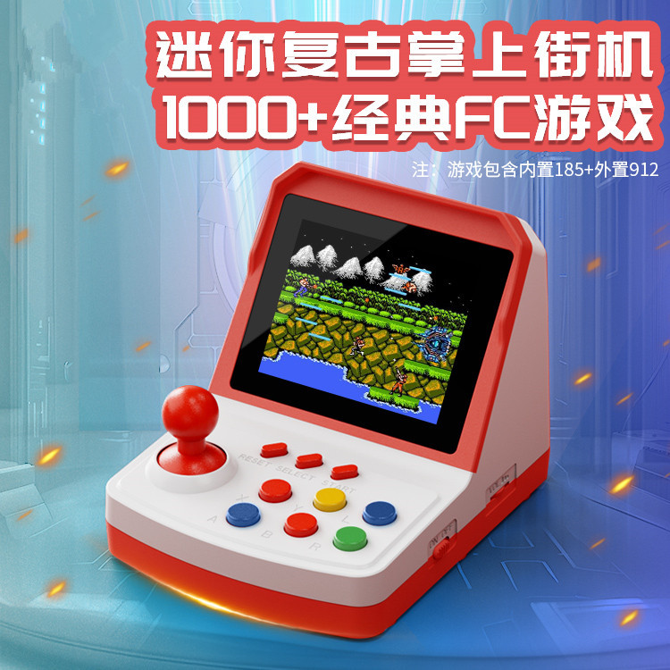 Meestverkochte A6Plus gamecons - Arcade Games & Vending Llc Photos recensie en prijs