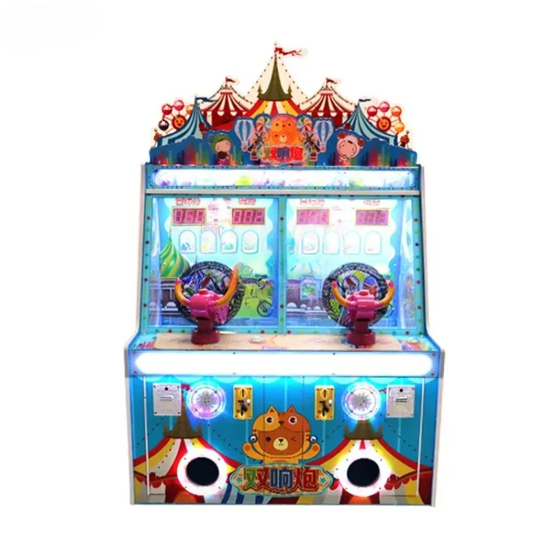 Kinderen Indoor Game Machine I - Redemption Prize Tickets recensie en prijs