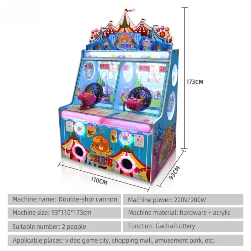 Kinderen Indoor Game Machine I - Redemption Prize Tickets recensie en prijs